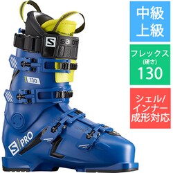 ヨドバシ.com - サロモン SALOMON RACE L40873300 BLUE/BLACK 25