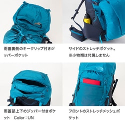 ヨドバシ.com - ザ・ノース・フェイス THE NORTH FACE グリフィン75 W Griffin 75 NMW61900  （UN)アーバンネイビー MLサイズ [アウトドア系ザック 75L レディース] 通販【全品無料配達】