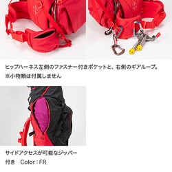 THE NORTH FACE Prophet 100 NM61800
