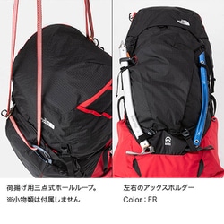 THE NORTH FACE Prophet 100 NM61800
