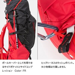 ヨドバシ.com - ザ・ノース・フェイス THE NORTH FACE プロフィット100