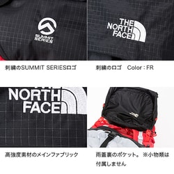 ヨドバシ.com - ザ・ノース・フェイス THE NORTH FACE プロフィット100 Prophet 100 NM61800  （FR）ファイアリーレッド SMサイズ [アウトドア系 ザック] 通販【全品無料配達】