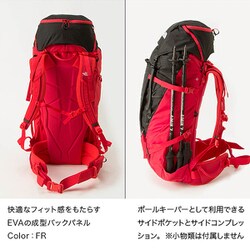 ヨドバシ.com - ザ・ノース・フェイス THE NORTH FACE コブラ60 Cobra 60 NM61802 （FR）ファイアリーレッド  LXLサイズ [アウトドア系 ザック] 通販【全品無料配達】