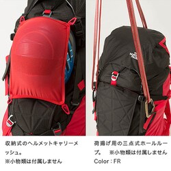 ヨドバシ.com - THE NORTH FACE ザ・ノース・フェイス コブラ52