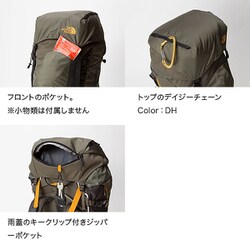 ヨドバシ.com - ザ・ノース・フェイス THE NORTH FACE テラ65 Terra 65