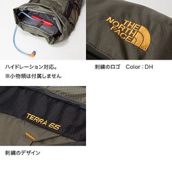 ヨドバシ.com - ザ・ノース・フェイス THE NORTH FACE テラ65 Terra 65