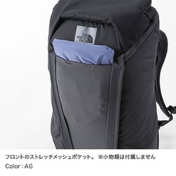 The north face instigator on sale 32