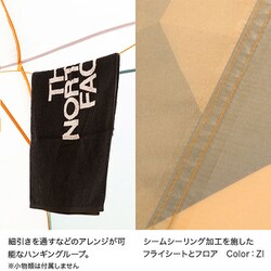 ヨドバシ.com - ザ・ノース・フェイス THE NORTH FACE ホームステッド