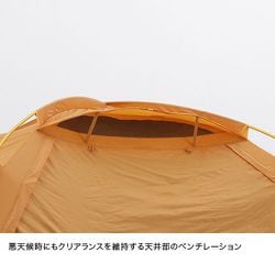 ヨドバシ.com - ザ・ノース・フェイス THE NORTH FACE ワオナ6 Wawona