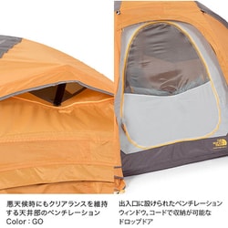 ザ・ノースフェイス(テント)ノーススター4 NV21804 ゴールデンオーク Amazon | THE NORTH FACE(ザ・ノースフェイス) テント ノース