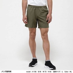 ヨドバシ.com - ザ・ノース・フェイス THE NORTH FACE クライミングサマーショーツ Climbing Summer Shorts  NB41939 (NL)ニュートープライトグリーン XLサイズ [アウトドア ショートパンツ メンズ] 通販【全品無料配達】