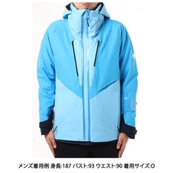 ヨドバシ.com - デサント DESCENTE S.I.O JACKET 60 M ターコイズ