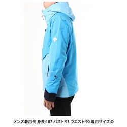 ヨドバシ.com - デサント DESCENTE S.I.O JACKET 60 M ターコイズ