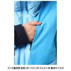 ヨドバシ.com - デサント DESCENTE S.I.O JACKET 60 M ターコイズ 