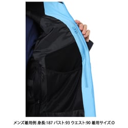 ヨドバシ.com - デサント DESCENTE S.I.O JACKET 60 M ターコイズ 