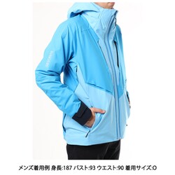 ヨドバシ.com - デサント DESCENTE S.I.O JACKET 60 XXO ターコイズ 