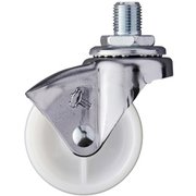 450A-10N50-BAR01 [ハンマー 450Pシリーズ自在ナイロン車50mm]