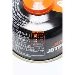 新品　ジェットボイル フラッシュ CARB +ジェットパワー100G Amazon | JETBOIL ガスカートリッジ JETPOWER (ジェットパワー