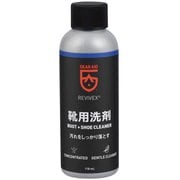 ブーツ&シュークリーナー 1824551 [アウトドア シューズ用洗剤]