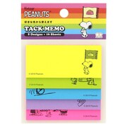 限定 付箋メモ5C PNRB Y S2820056