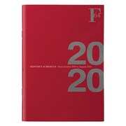 F.O.B A5 ダイアリーノート(マンスリー) ディープレッド 2020 PBF48DR20