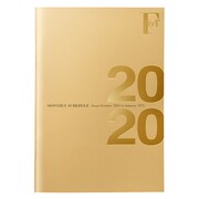 F.O.B A5 ダイアリーノート(マンスリー) ゴールド 2020 PBF48GO20