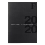 F.O.B B6 ダイアリーノート(マンスリー) ブラック 2020 PBF75K20