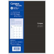 キャンパスダイアリーBizマンスリーブラック A5 ニ-CCMD-A5-20