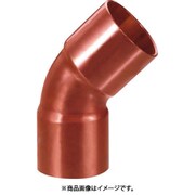 45EA5398 [因幡電工 45°エルボA]