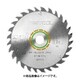 500126 [FESTOOL ソーブレイド 金属用 OS400 50x35mm]