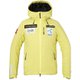 Norway Team Insulation Jacket PF772IT05 LIM Sサイズ [スキーウェア ミドルウェア ユニセックス]