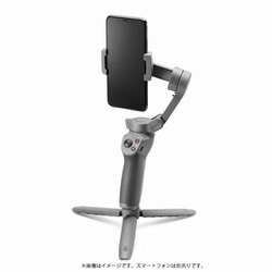 【新品未使用品】DJI Osmo Mobile 3 combo OSMM3C Buy DJI Osmo Mobile 3 Gimbal (Save 17%) | Camrise