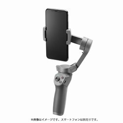 DJI Osmo Mobile 3 コンボ グリップ式三脚とキャリーケース付き ヨドバシ.com - DJI ディージェイアイ Osmo Mobile 3 Combo