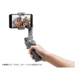 DJI Osmo Mobile 3 コンボ グリップ式三脚とキャリーケース付き ヨドバシ.com - DJI ディージェイアイ Osmo Mobile 3 Combo