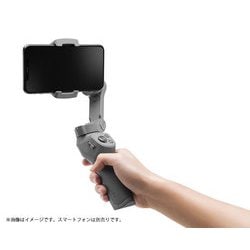 【新品未使用品】DJI Osmo Mobile 3 combo OSMM3C Buy DJI Osmo Mobile 3 Gimbal (Save 17%) | Camrise