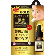 ホワイトラベル 金のプラセンタ原液MIX [美容液]