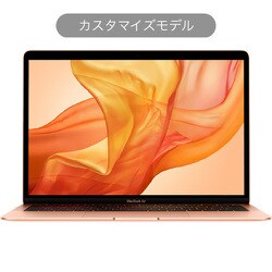 ヨドバシ.com - アップル Apple MacBook Air 13インチ 1.6GHzデュアル