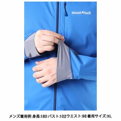 ヨドバシ.com - モンベル mont-bell クロスランナー ジャケット
