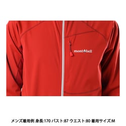 ヨドバシ.com - モンベル mont-bell クロスランナー ジャケット