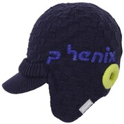 Maskman Boys Earflap Beanie PS8G8HW86 NV KFサイズ [キャップ ニット帽 キッズ用]