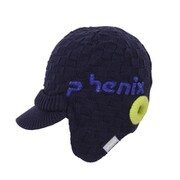 Maskman Boys Earflap Beanie PS8G8HW86 NV JFサイズ [キャップ ニット帽 ジュニア用]