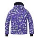 Demo Team Pro Jr. Jacket PF8G2OT10 PU 120cm [スキーウェア ジュニア]