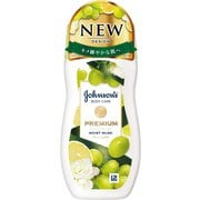 ジョンソンボディケア プレミアムローション モイストムスク 200g