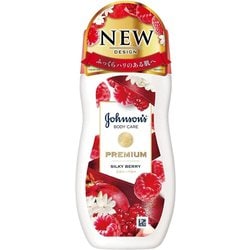 ジョンソンボディケア プレミアム ローション シルキーベリー ザクロエキス配合 リキッド 200ml 保湿