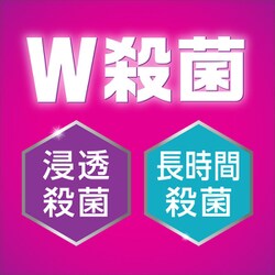 ヨドバシ.com - モンダミン モンダミン NEXT歯周ケア センシティブ