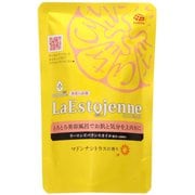 ウルモア ラエストジェンヌ マドンナシトラスの香り 1包 入浴剤 [保湿入浴剤・浴用化粧品]