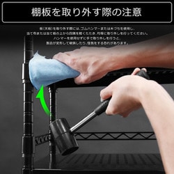 ヨドバシ.com - バウヒュッテ Bauhutte サイドラック BHS-700SM ヨドバシ.com - バウヒュッテ Bauhutte サイドラック BHS-700SM