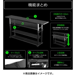 ヨドバシ.com - バウヒュッテ Bauhutte 昇降式デスク BHC-1200H