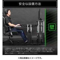 ヨドバシ.com - バウヒュッテ Bauhutte 昇降式デスク BHC-1200H