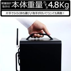 ヨドバシ.com - Belcat ワイヤレスポータブルPAセット 40W
